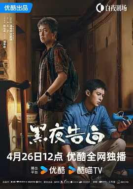 中文字幕在线观看网址